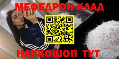 дистиллят марихуана Краснодар