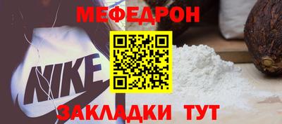бошки Кулебаки