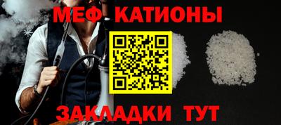 дистиллят марихуана Краснодар