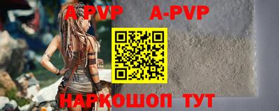 гашик Кунгур