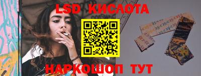 мдма Кумертау