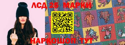 гашик Кунгур