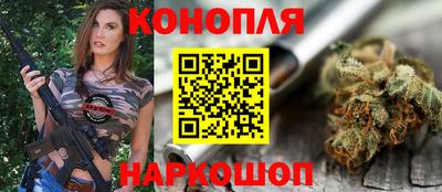 гашик Кунгур