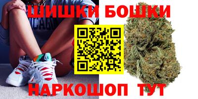 альфа пвп VHQ Краснознаменск