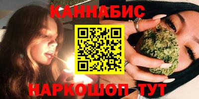 альфа пвп VHQ Краснознаменск