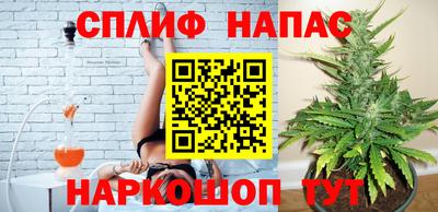 альфа пвп VHQ Краснознаменск