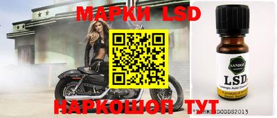 дистиллят марихуана Краснодар