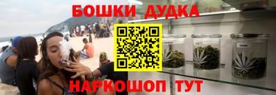 мдма Кумертау