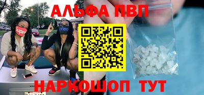 дистиллят марихуана Краснодар