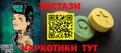дистиллят марихуана Краснодар
