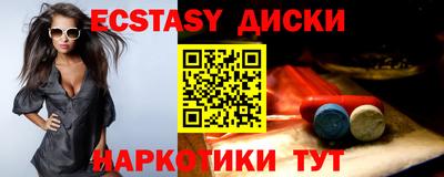 бошки Кулебаки