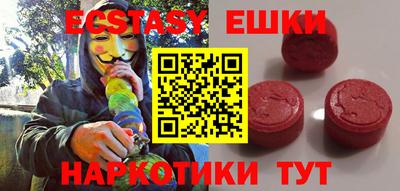 гашик Кунгур
