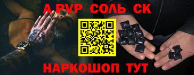 гашик Кунгур