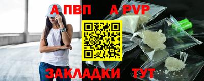 гашик Кунгур