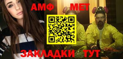 гашик Кунгур