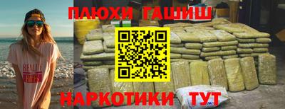 бошки Кулебаки