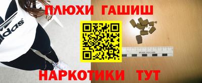 бошки Кулебаки