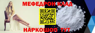 бошки Кулебаки